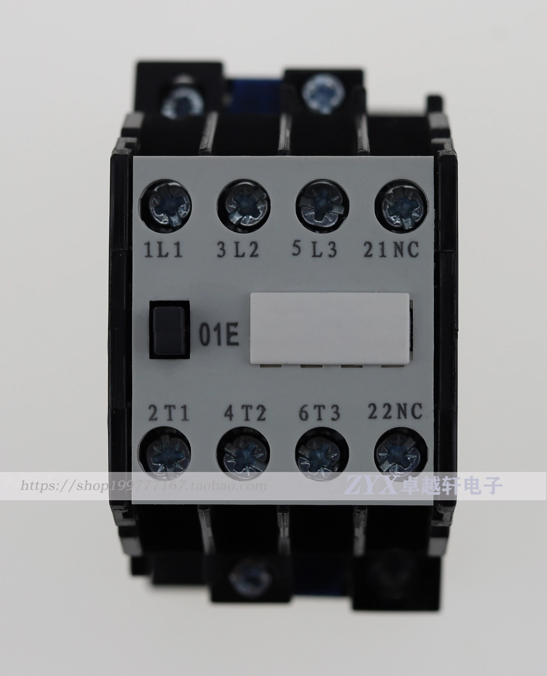 hcc-3xu01ze-220vac-25a-three-phase-ac-contactor-3c-certified-guide-rail-mounted-hcc3xu01ze