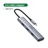 USB C-4xUSB3.0 Metal