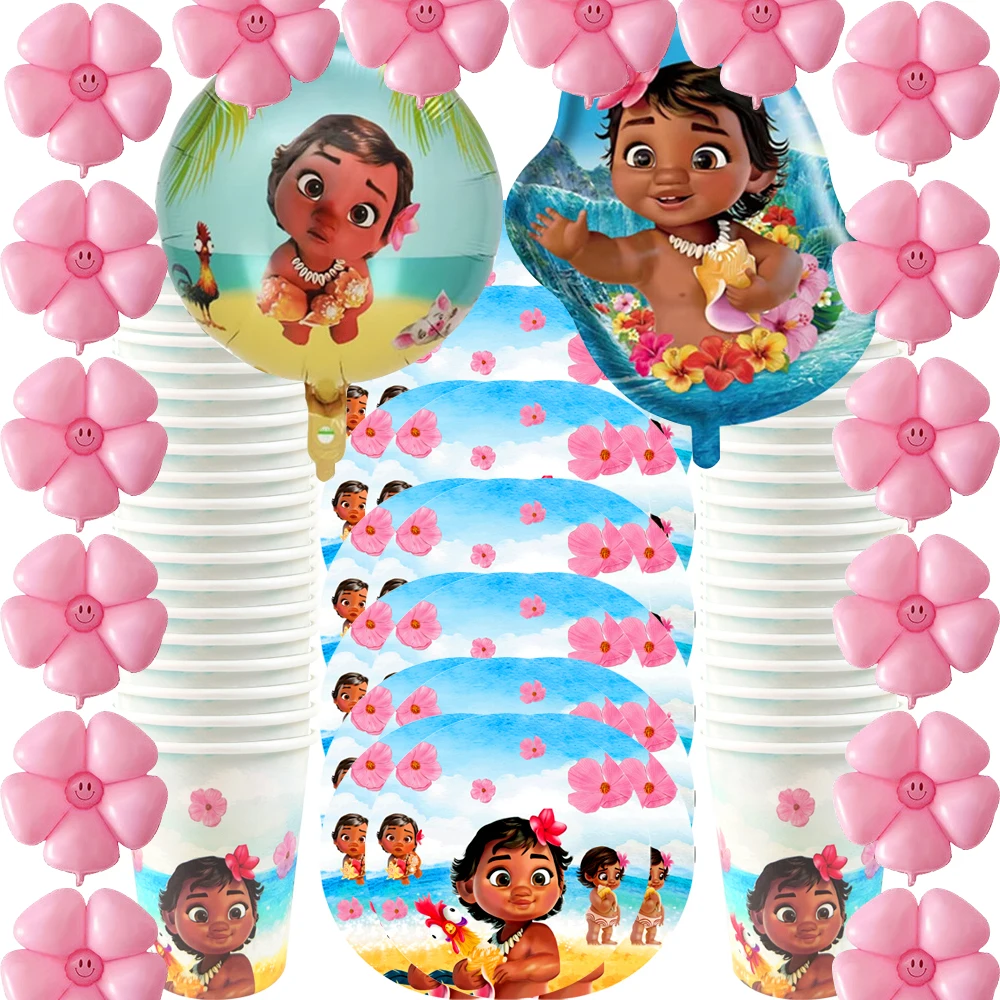 Moana Cake Decorations 9 Pieces Maui Moana Birthday Cake Toppers Cupcake  Toppers Birthday Decoration Maui Ocean Theme Party Supplies Kids Girls Boys  Birthday Baby Shower : : Toys