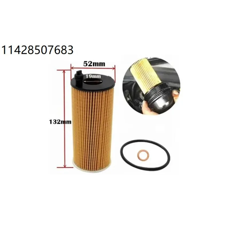 Oil Filter for BMW F20 F21 F22 F87 E90 F30-F34 F80 E92 E93 E91 F83 F82 F36 F10 F07 F11 F13 X1 X3 X4 X5 MINI 11428507683