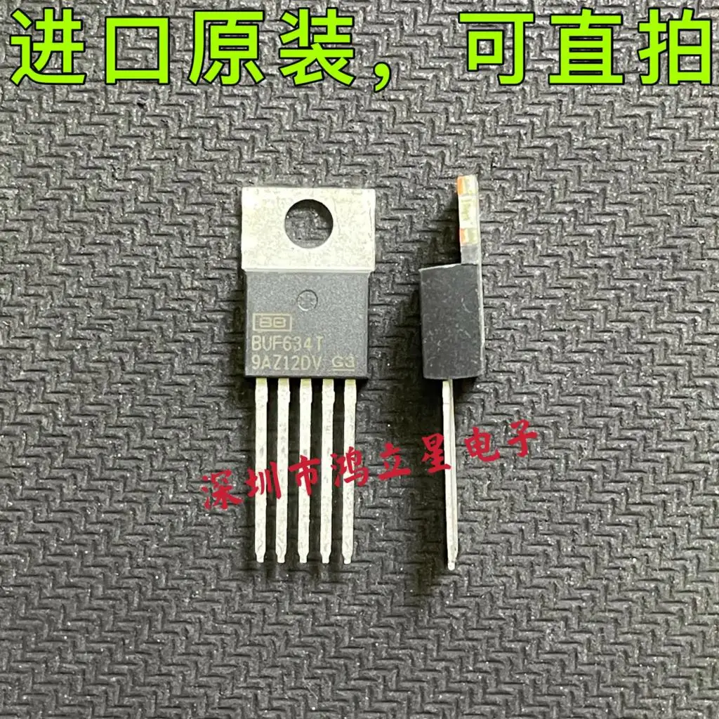 Free Shipping Buf634t To-220 10pcs - Integrated Circuits - AliExpress