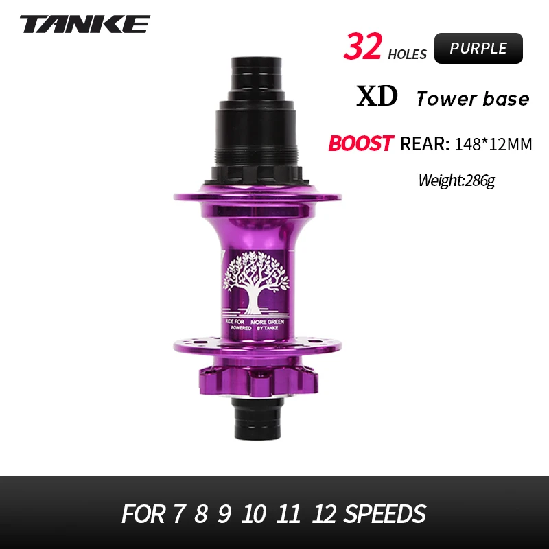 Premium Aluminum Mountain Bike Hub - 32 Holes with 120 Engagement Points and 4-Bearing Design