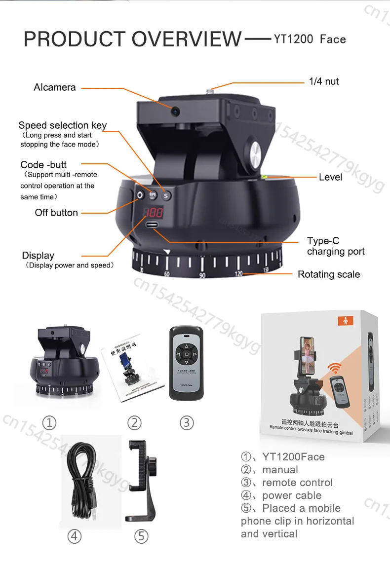 ZIFON YT-1200 Face AI intelligent Following Head Rotation Panoramic Remote Control Pan Tilt Motorized Tripod head Electric head tripod ball head