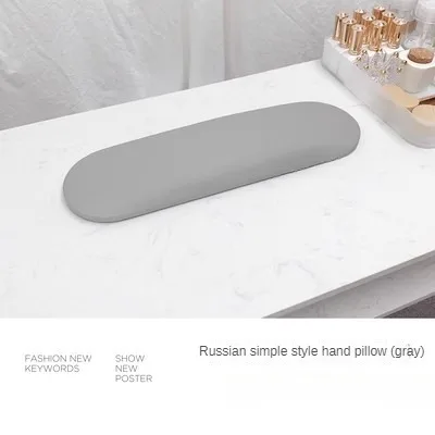 Russian Style Manicure Hand Pillow Set Simple Style Hand Pad Table Mat Internet Celebrity Professional Nail Salon Tools