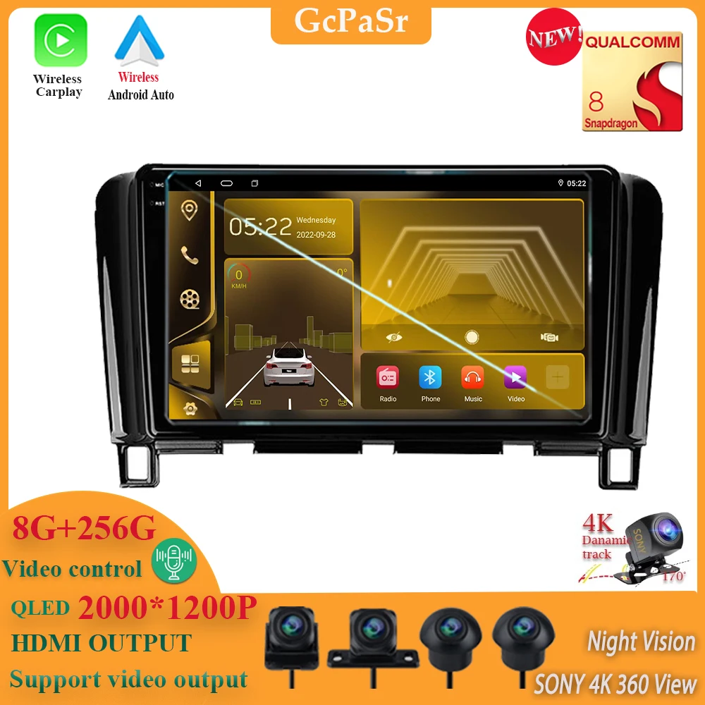 

Qualcomm Android13 Car Radio Multimedia Stereo Player WiFi GPS Navigation For Nissan Serena 4 C26 2010-2016 DVD IPS Touch Screen