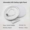 Led Panel Lights Ceiling Lights Led Panel Board Dimmable Remote Control Round Module Replacement Panel Led Lamp 60W 72W 80W 100W 4