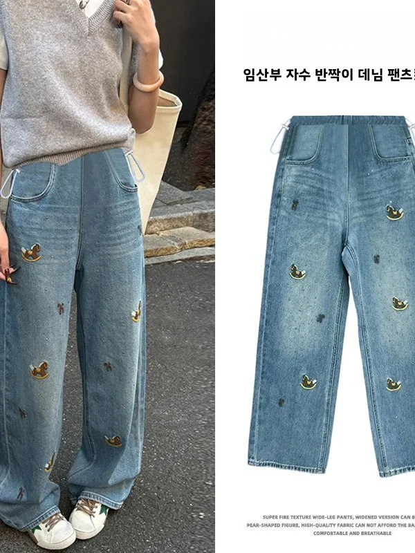 임산부 와이드 레그 청바지 루즈하고 편안한 블루 캐주얼 바지 봄 여름 가을 임산부를위한 수 놓은 데님 바지
