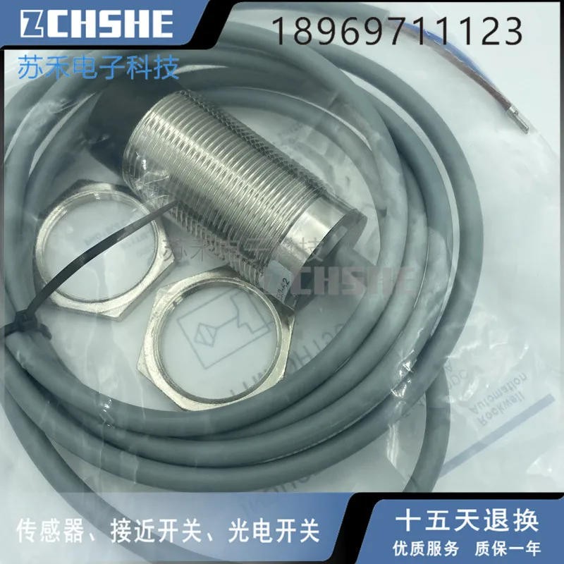 

Датчик приближения 871TM-DH15CE30-A2
