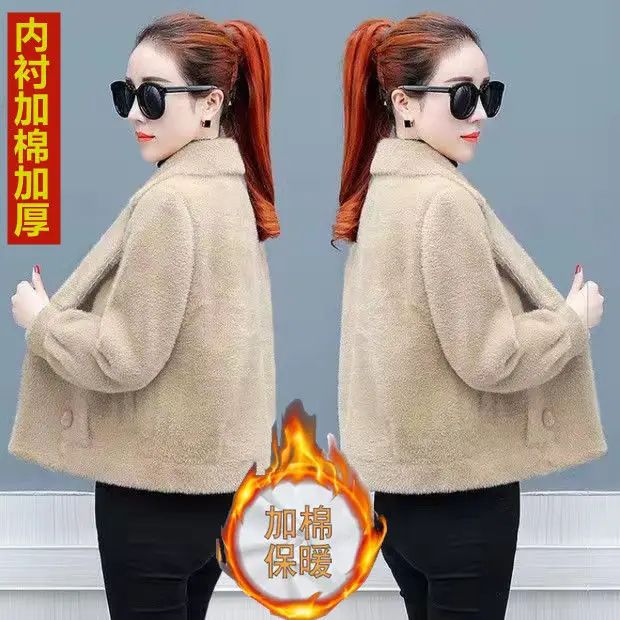 Spring Autumn Imitate Mink Velvet Short Wool Women's Coat New Popularity Imitate Golden Mink Velvet Hair Woolen Overcoat Women