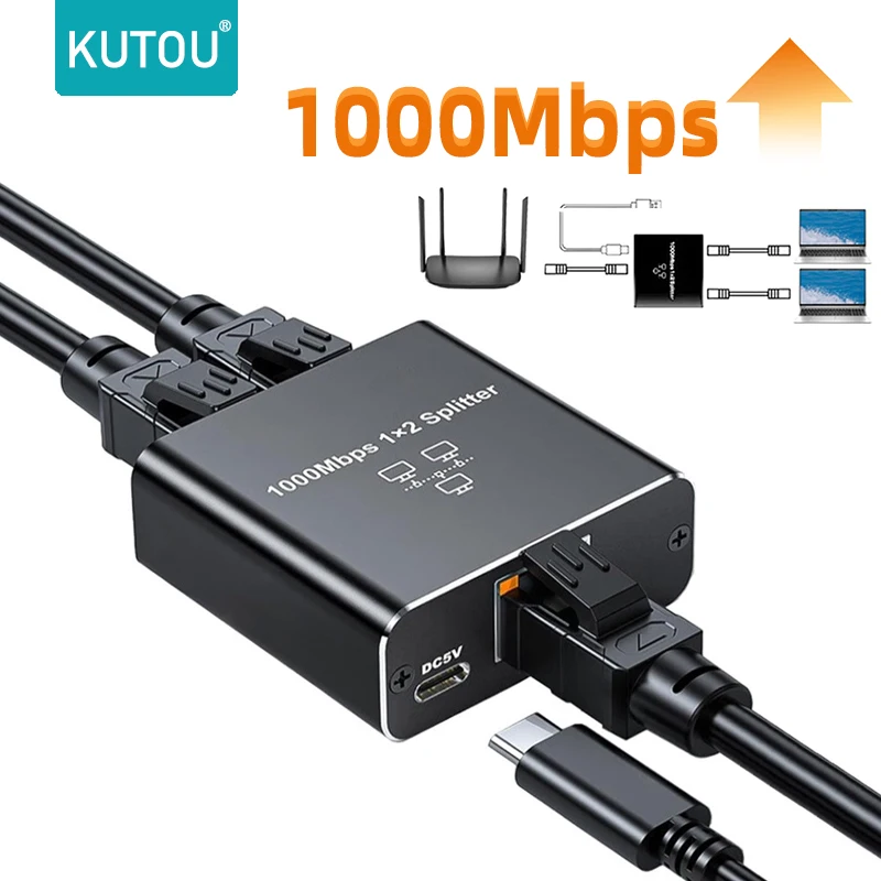

Разветвитель RJ45, 1-2 Гбит, Ethernet