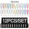 MEET ACROSS 12PCS/SET Aurora Cat Magnetic Gel Nail Polish Moonligh Magnetic Semi Permanant Soak Off Nail Art Gel Varnish Kits 1