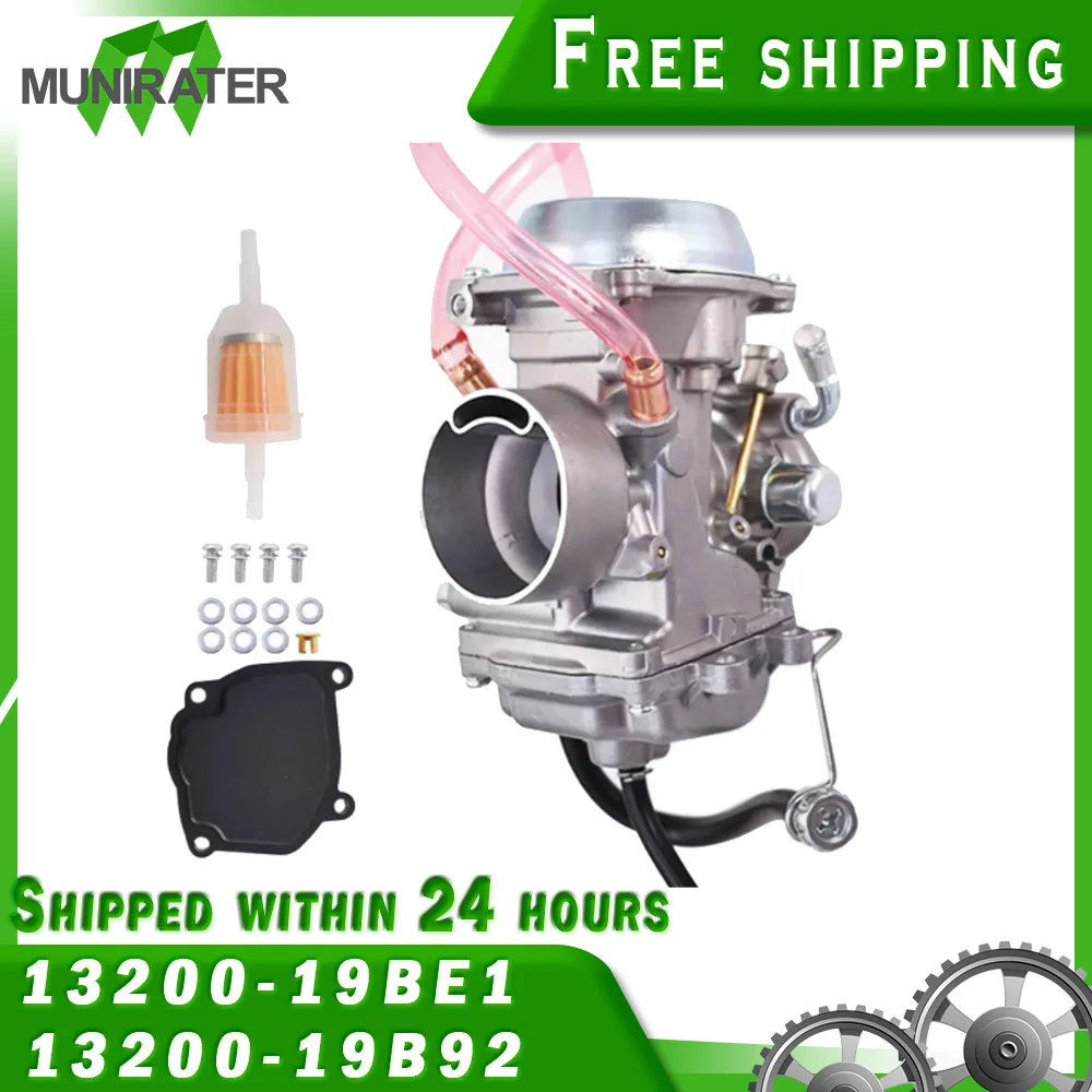 Карбюратор ПОДХОДИТ для Suzuki