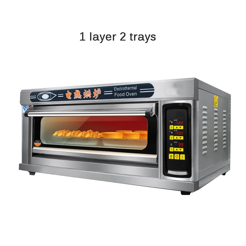 220v  2 Layers Oven  Stainless Steel Bread Cake Roasted Chicken Pizza  Use Kitchen Baking Machine Food Processor CommercialOve 4