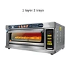 220v  2 Layers Oven  Stainless Steel Bread Cake Roasted Chicken Pizza  Use Kitchen Baking Machine Food Processor CommercialOve 4