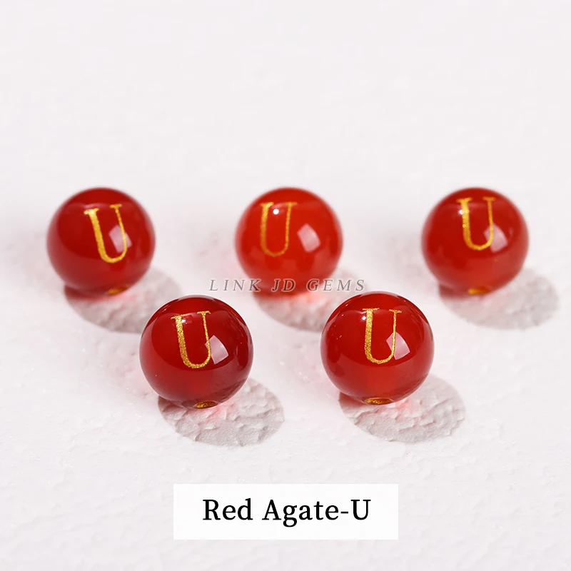 Red Agate U