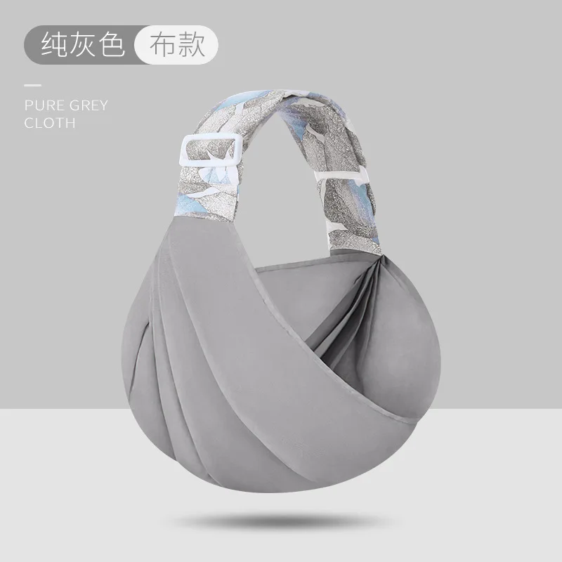 Grey Cloth