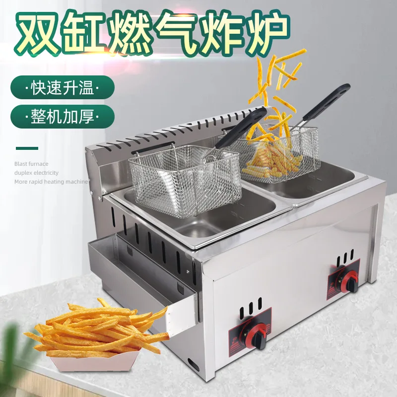 12L Stainless Steel Gas Fryer Countertop Fried Chicken French Fries Machine Commercial Deep Fryer Machine with Dual Tanks