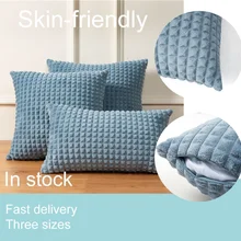 50x50cm fronha treliça flanela partículas capa de almofada cadeira adequada sofá confortável fronha para decoração de casa