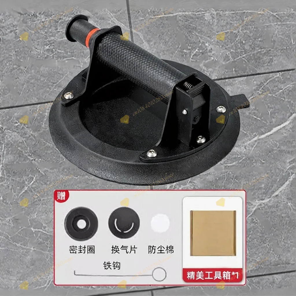 Industrial Grade Vacuum Lifter 8 Inch 200MM Manual Air Pump Glass Tile Suction C