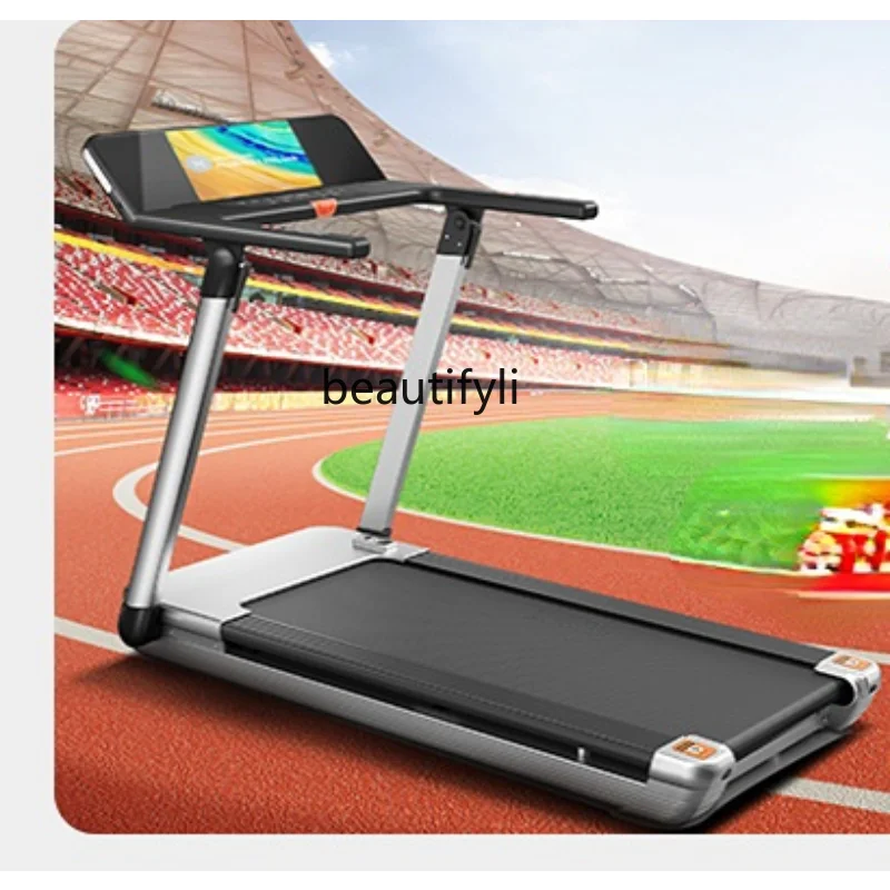 

Treadmill Household Small Female Men Folding Mute Shock Absorption