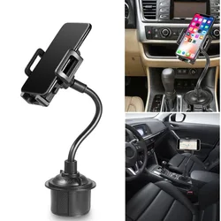 Universal Rotatable Car Cup Phone Holder Stand (Black)