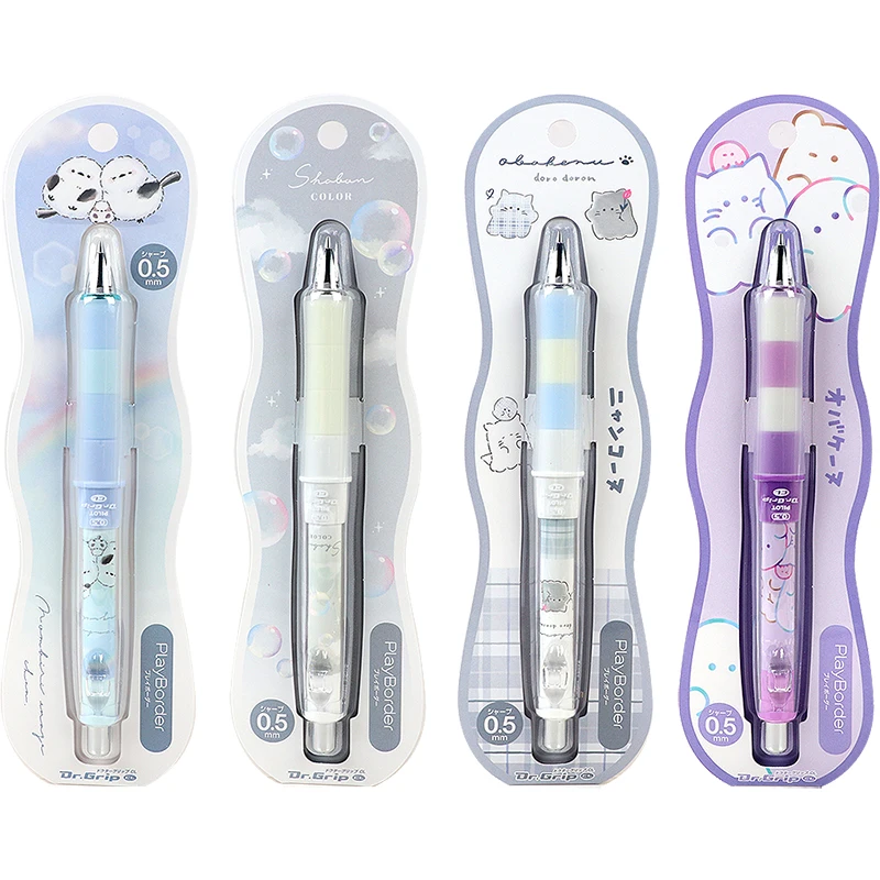 ドクターシェイクX(Dr.Shake X)のペンシルを実際に使ってみた ドクターシェイクX(Dr.Shake X)のペンシルを実際に使ってみた