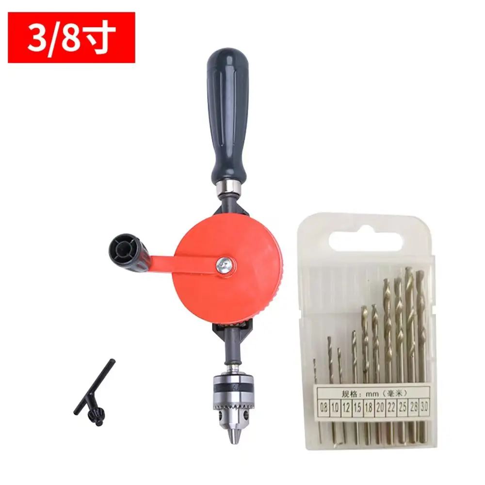 

Hand Drill 1/4 3/8 Inch Double Pinions Crank Drill Capacity Manual Drilling Tool For Wood Plastic Acrylic Circuit Board Punching