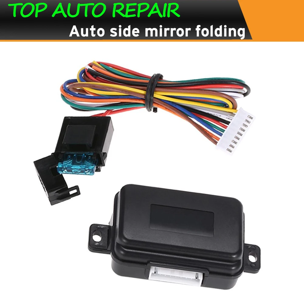AUTO Intelligent Car Auto Side Rear View Mirror Folding System w/ Smart