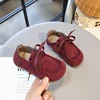 2025 Spring New Boys' and Girls' Fashion Versatile Soft Leather Soft Bottom Lace Design Comfortable Daily Casual Shoes