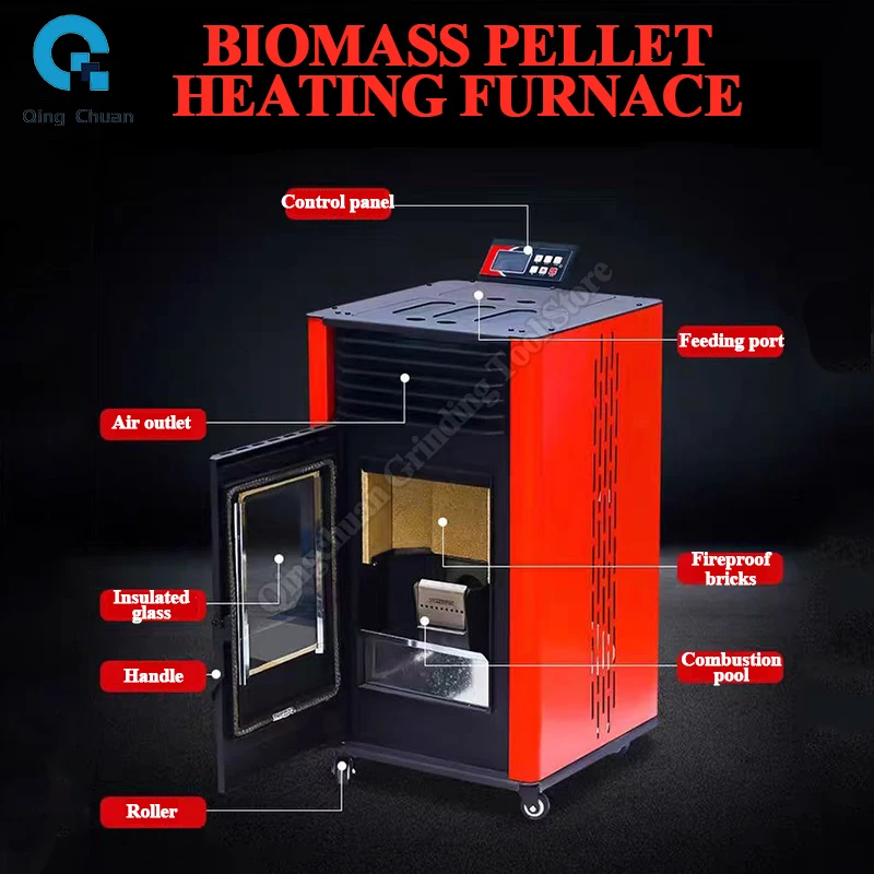 Biological Particle Heating Furnace Fully Automatic Household Environmentally Friendly Warm Air Stove