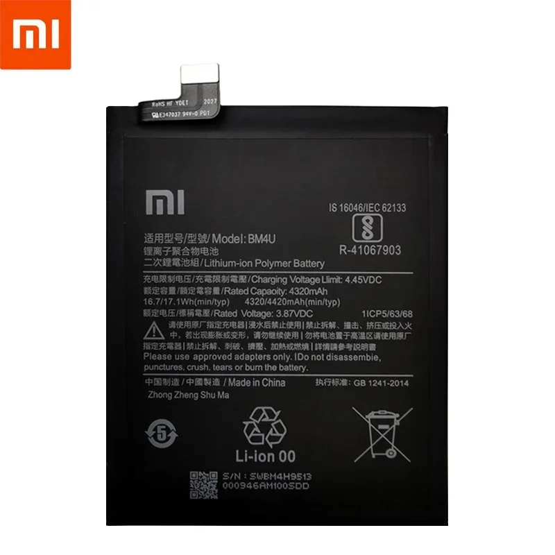 100% Original 4320mAh BM4U Mobile Phone Battery For Xiaomi Redmi K30 Supreme Version BM4U Smart Phone Battery Free Tools