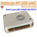 WIFI 10000 IN 1