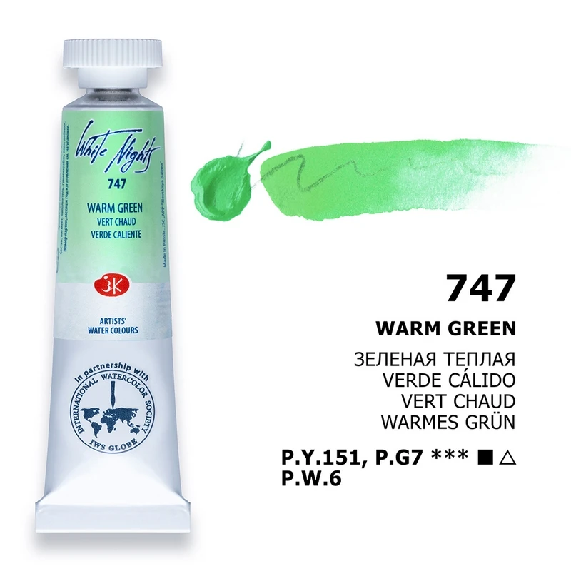 Extra Fine Artists Grade Russian White Nights Watercolors, 10ml Tubes - New Basic Colors for Professional Art Painting