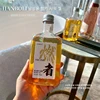 Cologne Perfume Body Wash Charm Leave Fragrance Refreshing Oil Control Moisturizing Fragrance Shower Gel 1