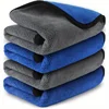 4pcs Super Soft Microfiber Suede Towel，800GSM Super Absorbent、Does not pill、Quick-Drying，Suitable for car beauty and cleaning 1