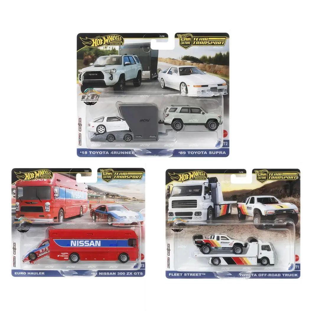 Hot Wheels 1/64 Thunderroller 3924 – Smooth Roof, 1983, D'occasion