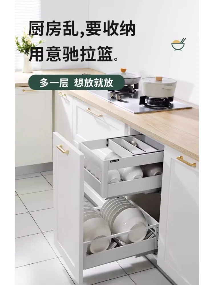 Pull basket kitchen cabinets, small size dish drawer type bowl rack