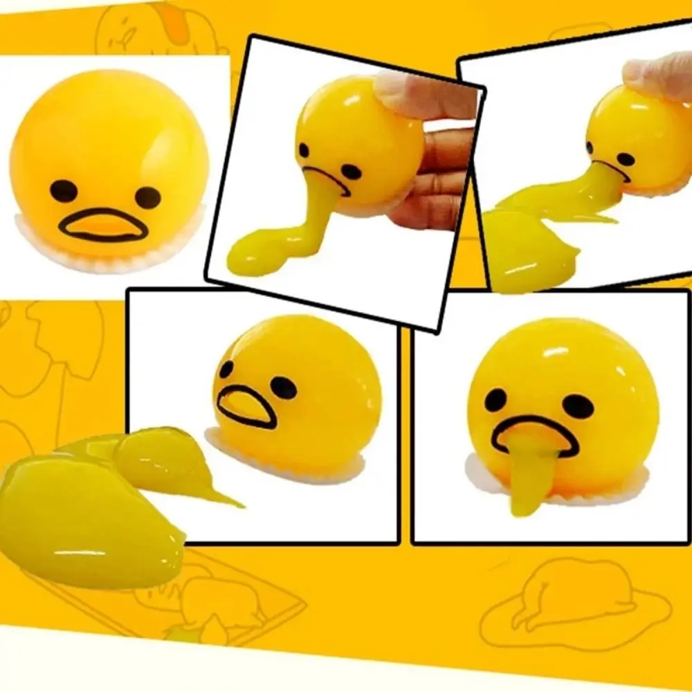 New Squishy Funny Egg Yolk Squeeze Toys Vomit Custard Bun Stress Ball Creative Stress Relief Sticky Decompression Toys For Kids 3