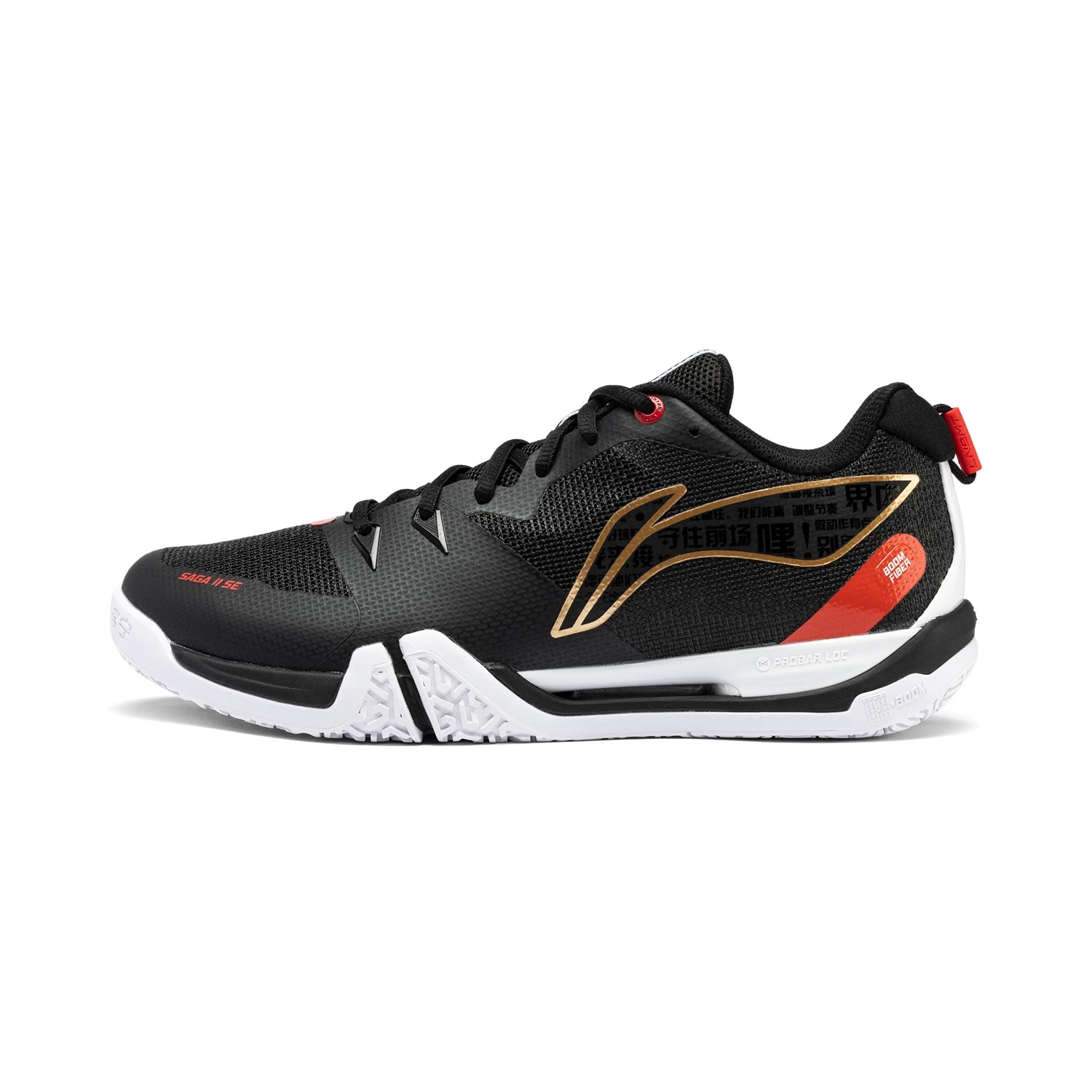 Li-Ning ユニセックス SAGA 2 SE バドミントンシューズ BOOM 衝撃吸収