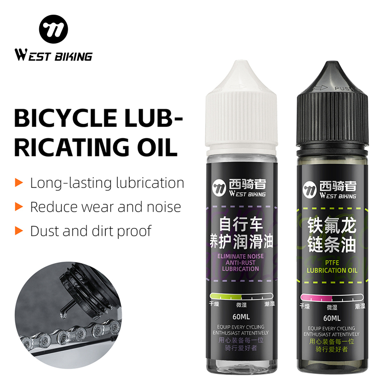 WEST BIKING 60ml Bicycle PTFE Chain Oil Road MTB Flywheel Drivetrain Rustproof Lubricating Oil Bike Repair Maintenance Tools
