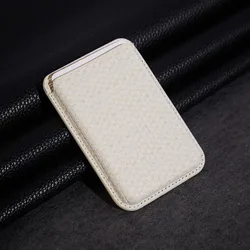 Premium Magsafe Magnetic Wallet Card Holder - Leather (Beige)