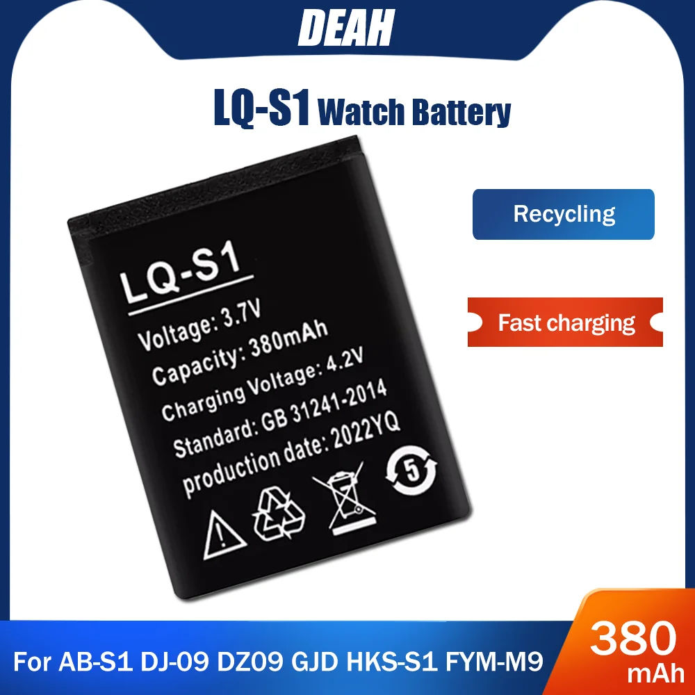 Reliable SL-21818P-03-BLBS Disc Battery For Watches