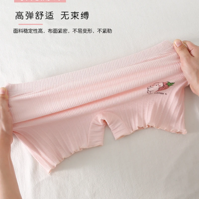 Summer Baby Girls Safety Short Pants Young Children's Anti-lighting Underwear Kids Beach Shorts Korean Style Boxer Clothing