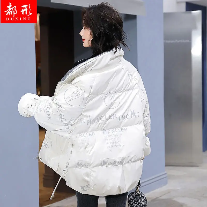 Рисунок 6 - Новинка 2023, блестящее пальто