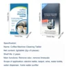 Coffee machine cleaning tablets 8 tablets coffee machine descaling agent for household cleaning coffee machine scale cleaning 6