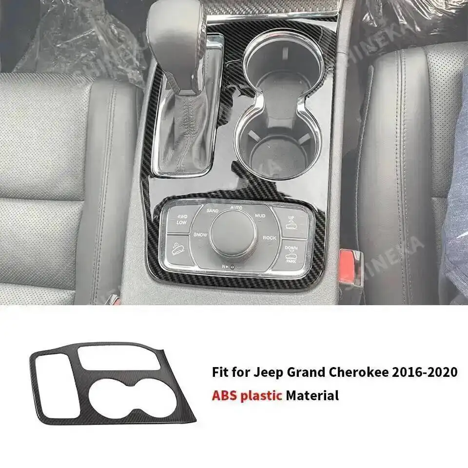 Gear Shift Panel B