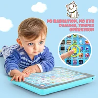 Child Kids Computer Tablet Chinese English Learning Study Machine Toy Education Baby Children Toys Gift for Kids Funny Oyuncak 2