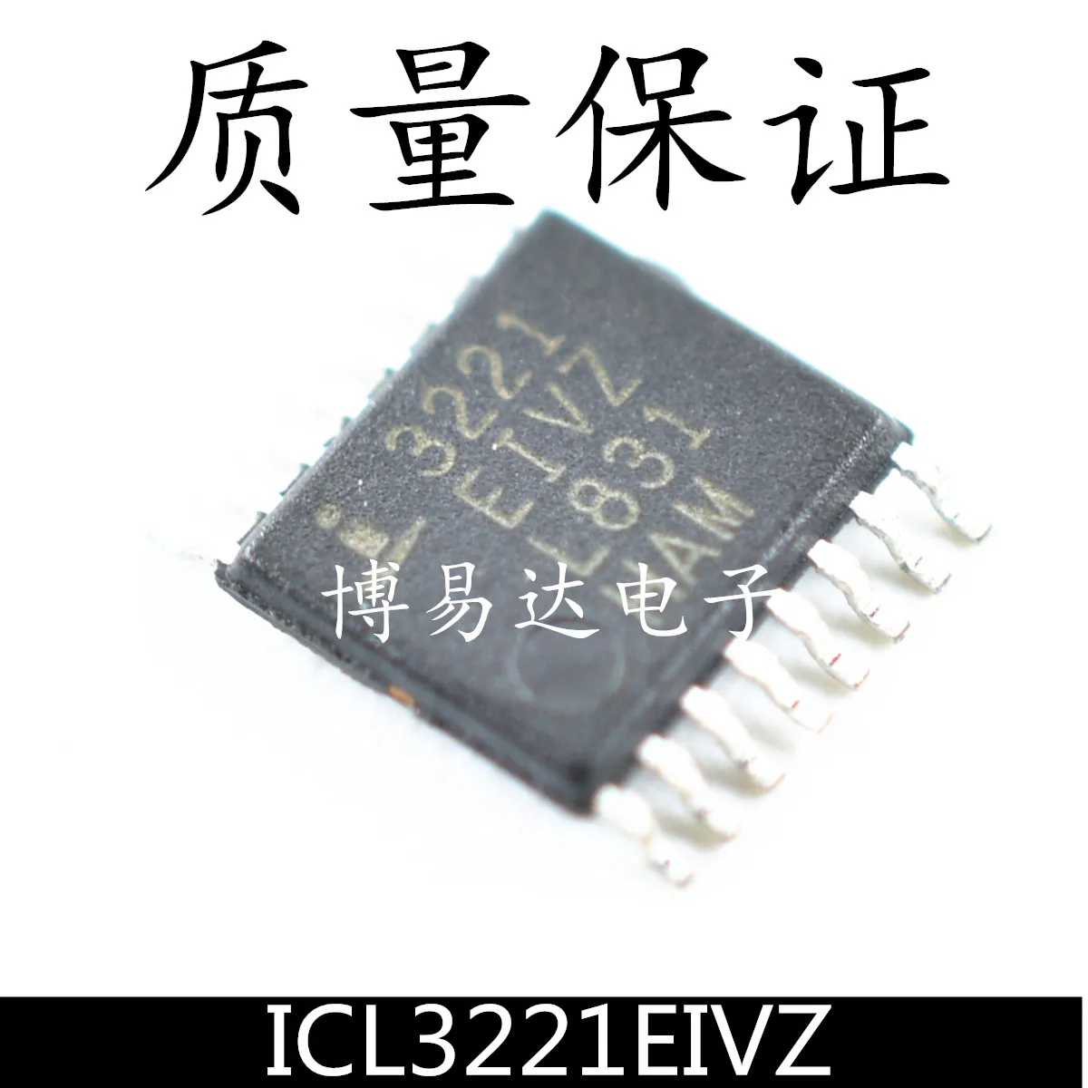 

Бесплатная доставка ICL3221EIVZ 3221 IC TSSOP-16 10 шт.