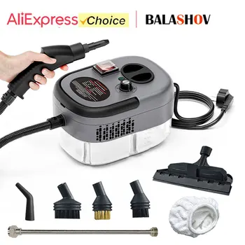 2500W High-Temperature Handheld Steam Cleaner 1