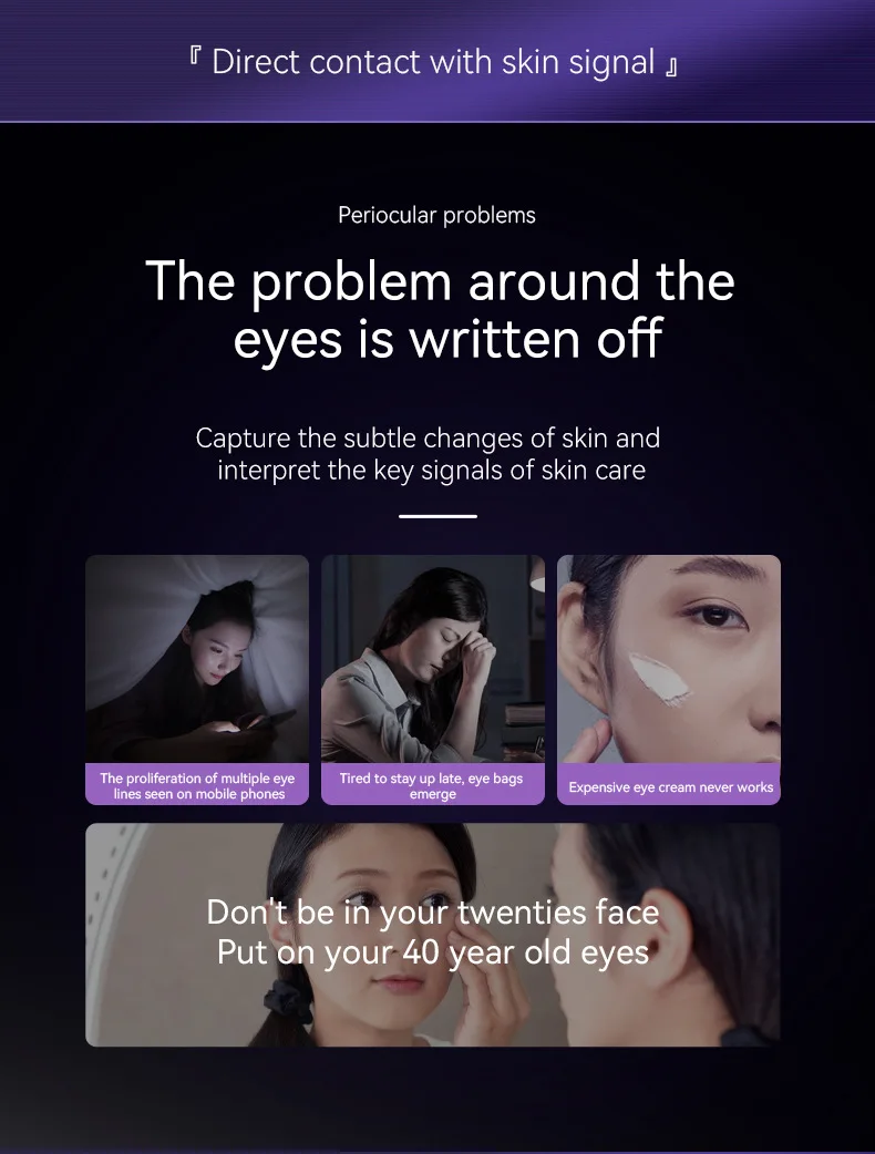 Eye Massager 2